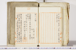 明い027030560002.jpg