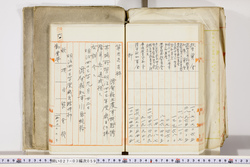 明い027030590002.jpg