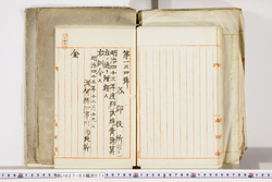 明い027030710002.jpg