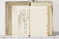 明い027030730002.jpg