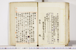 明い027040010002.jpg