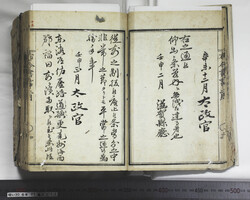 明い030010120002.jpg