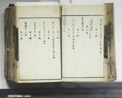 明い030010260012.jpg