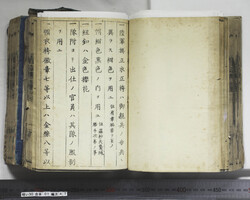 明い030010470022.jpg
