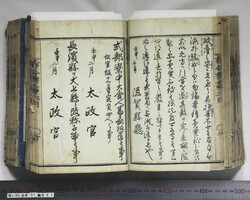 明い030010510002.jpg