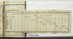 明い030010600005.jpg
