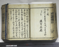 明い030010620010.jpg