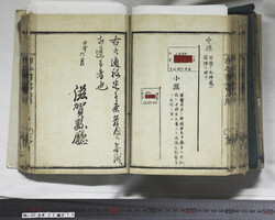 明い030020730002.jpg