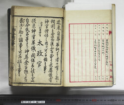 明い031010000009.jpg