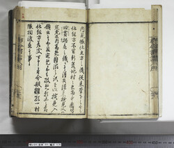 明い031010150001.jpg