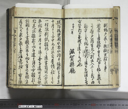 明い031010200002.jpg