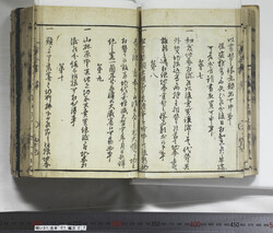 明い031010270004.jpg