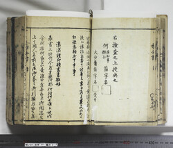 明い031010270011.jpg