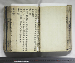 明い031010270017.jpg