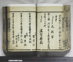 明い031010620002.jpg