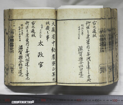 明い031020640001.jpg