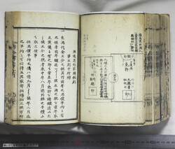 明い031020770021.jpg