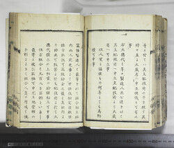 明い031020860014.jpg