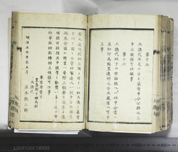 明い031020860030.jpg
