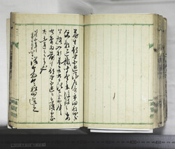 明い031020910001.jpg
