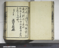 明い036000070003.jpg