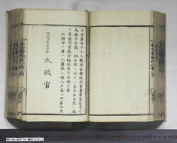 明い036000270002.jpg