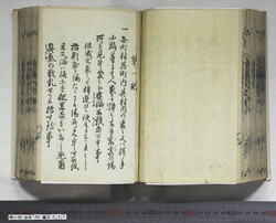 明い036000370007.jpg