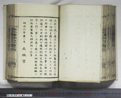 明い036000510004.jpg