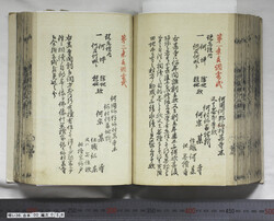 明い036000580005.jpg