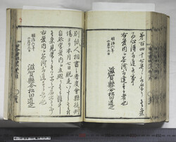 明い036000690002.jpg