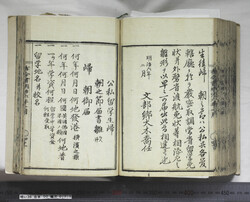 明い036000710003.jpg