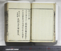 明い044000050002.jpg