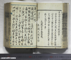 明い044000360003.jpg