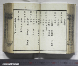 明い044000580017.jpg
