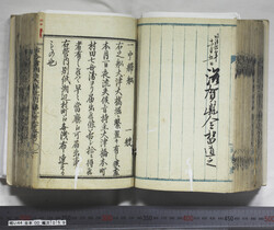明い044000590002.jpg