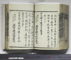 明い044001010012.jpg