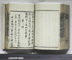明い044001020002.jpg