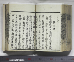 明い044001020003.jpg