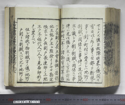 明い044001030003.jpg