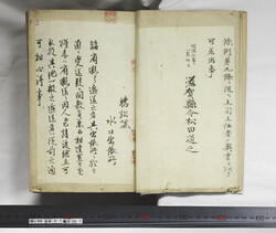 明い059010010003.jpg