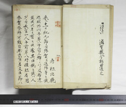 明い059010020002.jpg