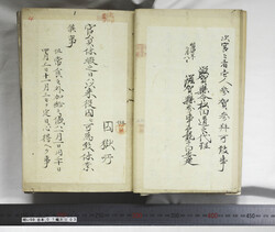 明い059010030002.jpg
