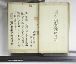 明い059010040002.jpg