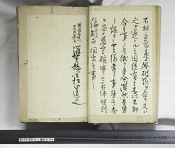 明い059010060002.jpg