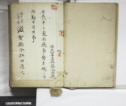 明い059020010002.jpg
