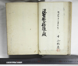 明い059020020002.jpg