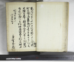 明い059020030002.jpg