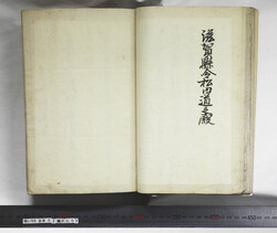 明い059020030003.jpg