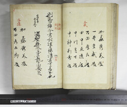 明い059020050002.jpg