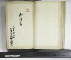 明い059020080002.jpg